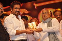 Nagarjuna Shirdi Sai Audio Release Photos